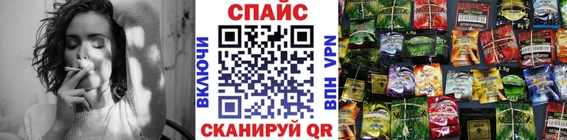 Бутират 1.4BDO  дарнет шоп  Перевоз 