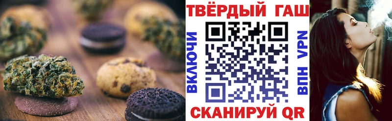 магазин продажи наркотиков  Перевоз  сайты даркнета формула  Cannafood конопля 