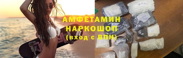 марихуана Алзамай