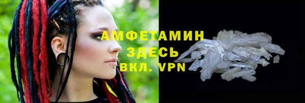 марихуана Алзамай