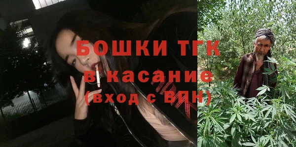MDMA Premium VHQ Алексеевка