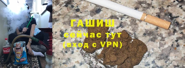 марихуана Алзамай