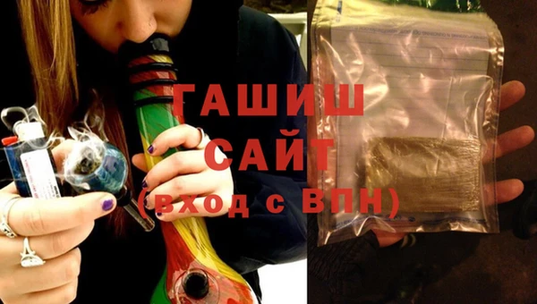 марихуана Алзамай
