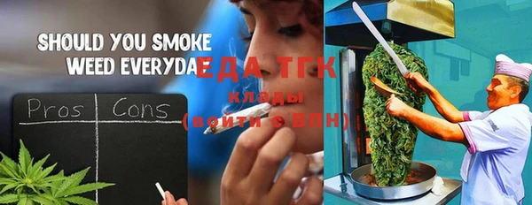 марихуана Алзамай