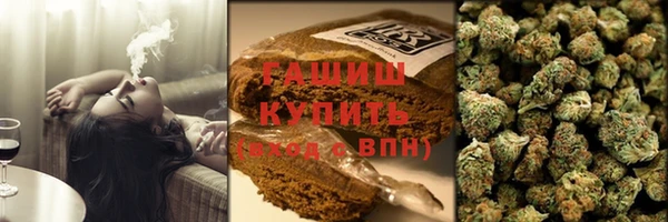 марихуана Алзамай