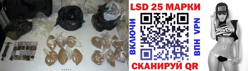 KRAKEN зеркало  закладки  Перевоз  LSD-25 экстази ecstasy 