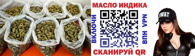 ТГК вейп  blacksprut tor  Перевоз 
