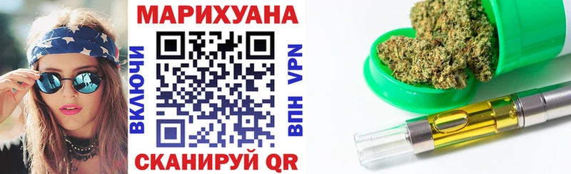 Бошки марихуана ГИДРОПОН цена Перевоз